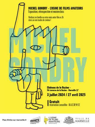 Michel Gondry - L'usine de films amateurs