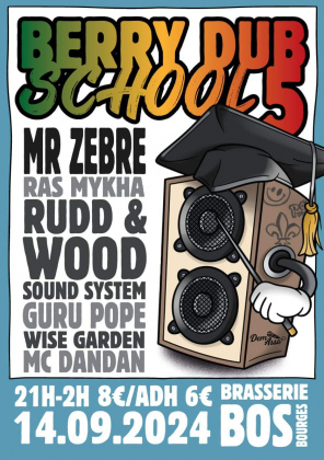 Berry Dub School #5