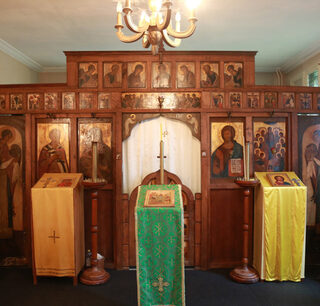 Visite commentée et conférence | Maison de Nicolas Berdiaev - chapelle orthodoxe