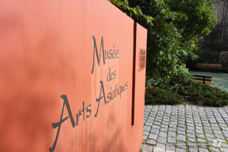 Concert au Musée des Arts Asiatiques (MAA)