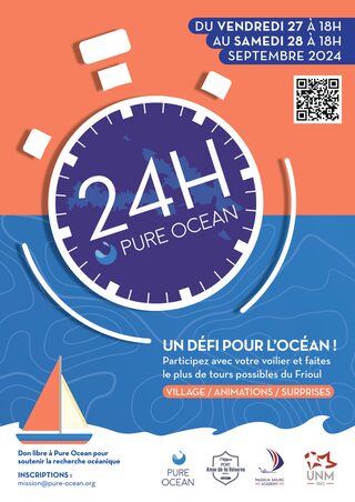 24H Pure Ocean