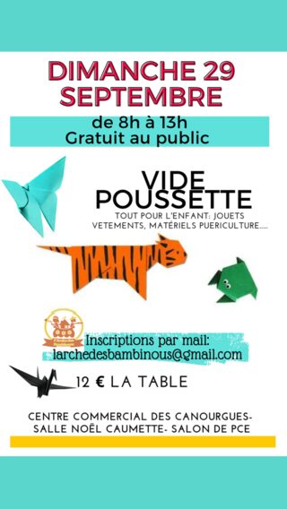 Vide poussette