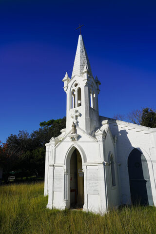 Exploration exceptionnelle : « découvrez les secrets de cette chapelle ! »