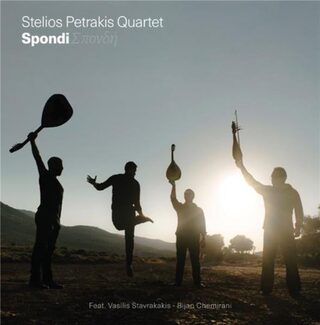 Stelios Petrakis Quartet