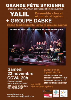 Soirée festive syrienne: Ensemble Yalil +  Dabké