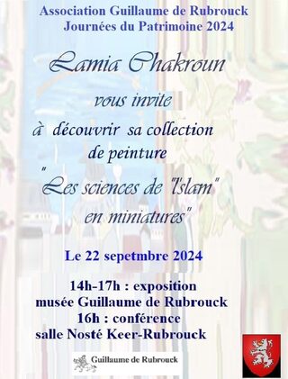 Les sciences de l'islam en miniatures