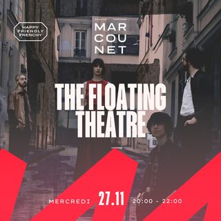 The Floating Theatre