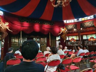 Conférence sur le monde forain et l'itinérance par le Musée des Arts Forains