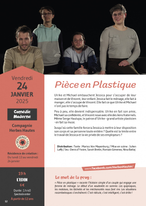 Pièce en plastique