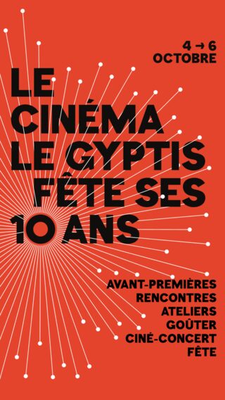 Le cinéma le Gyptis fête ses 10 ans