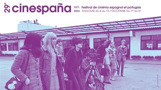 FESTIVAL CINESPAÑA