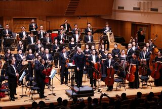 Orchestre National de Chine au Grand Théâtre.