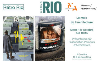 Projections Rétro Rio au nouveau cinéma de Lannemezan !