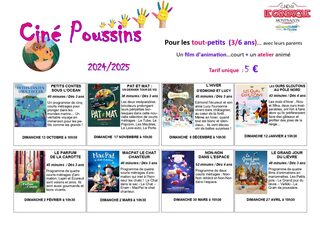 Ciné poussins : Le Parfum de la Carotte