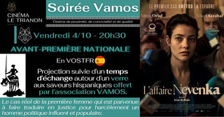 SOIRÉE VAMOS AVANT-PREMIÈRE 