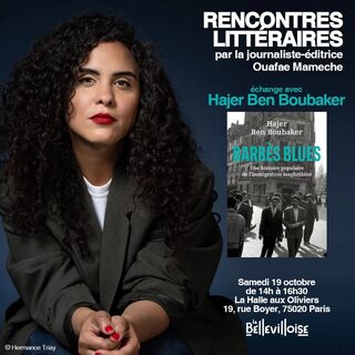 Rencontres Littéraires : Hajer Ben Boubaker